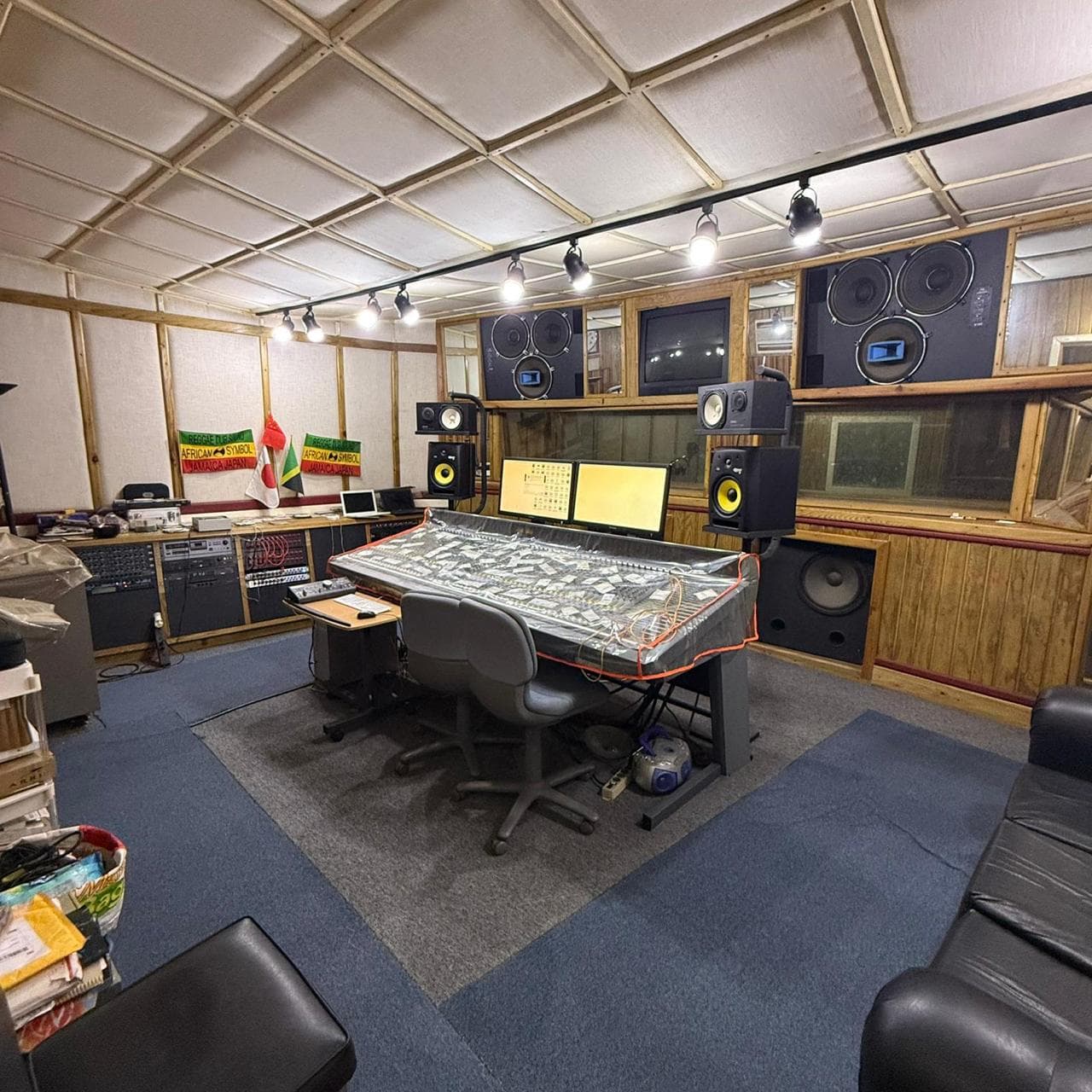 African Symbol Studio & Record Shop